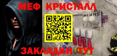 mdma Первоуральск
