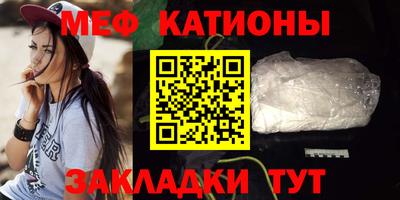 mdma Первоуральск