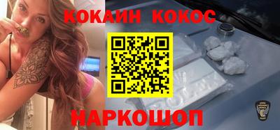 индика Обь