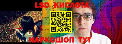 mdma Первоуральск