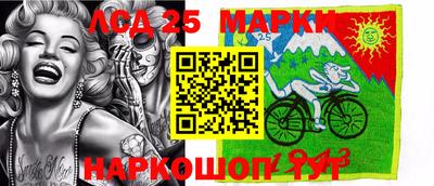 mdma Первоуральск