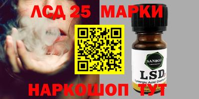 mdma Первоуральск