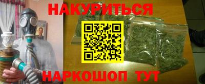 МДПВ Партизанск