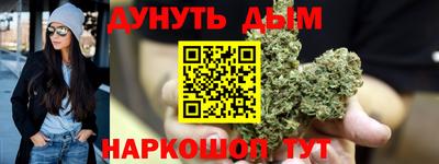 mdma Первоуральск