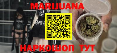 mdma Первоуральск