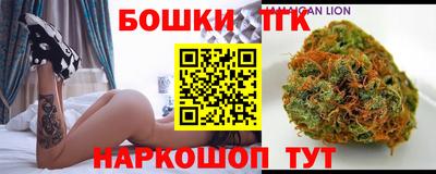 mdma Первоуральск