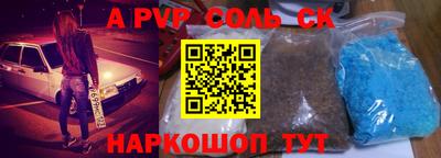 mdma Первоуральск