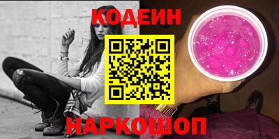 МДПВ Партизанск