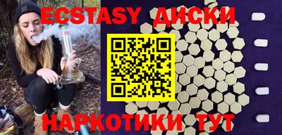 МДПВ Партизанск