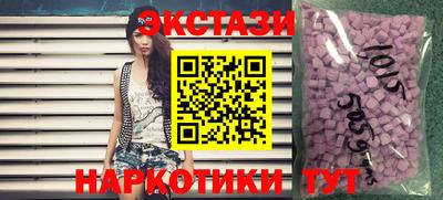 МДПВ Партизанск