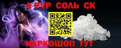МДПВ Партизанск