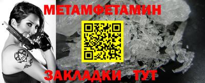 мдма Нягань