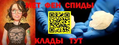 кокаин премиум Пугачёв