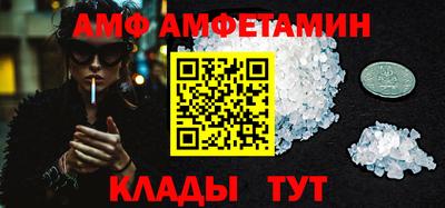 mdma Первоуральск