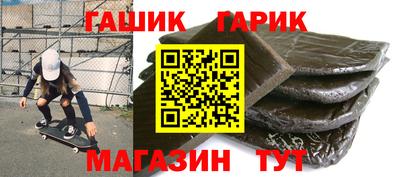 МДПВ Партизанск