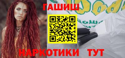 jwh Пушкино