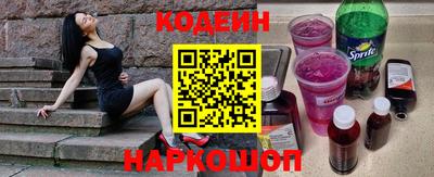 индика Обь