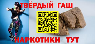 марки nbome Обнинск