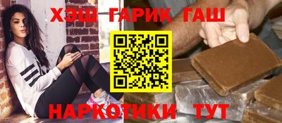 индика Обь