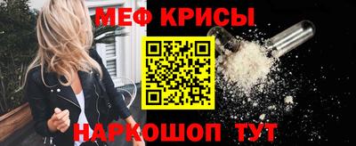 mdma Первоуральск