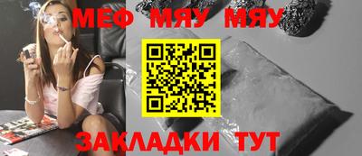 mdma Первоуральск