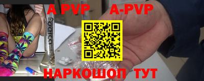 mdma Первоуральск