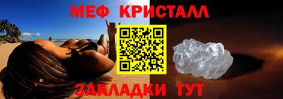 марки nbome Обнинск